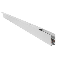 Magnetic Rail LL-20B Surface Mounted 150cm White